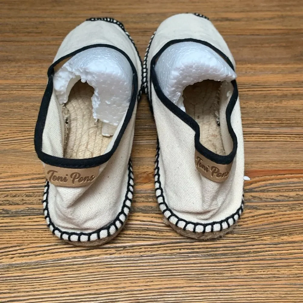 NWOT Toni Pons Cream and Black Espadrilles with Woven Fabric and Rope Soles